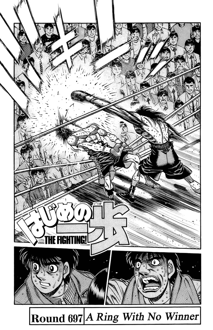 Hajime no Ippo Chapter 697 1